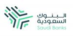 البنوك السعودية تسهم في دعم نجاح موسم حج 1447هـ عبر خدمات مصرفية ومبادرات توعوية لخدمة ضيوف الرحمن