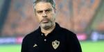 حسام باولو: معتمد جمال يستحق الاستمرار في قيادة الزمالك
