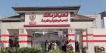 مصدر بالزمالك يكشف حقيقة مذكرة التفاهم مع شركة كولومبية لإنشاء فرع النادي بأكتوبر