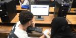 اليوم، ختام تسجيل الرغبات لطلاب المرحلة الأولى بتنسيق الجامعات 2026