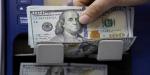 تراجع سعر الدولار مقابل الجنيه في البنك المركزي اليوم الجمعة