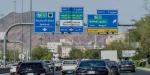 90 يوماً مهلة للمركبات المسجلة بإحدى دول الخليج للبقاء في السعودية