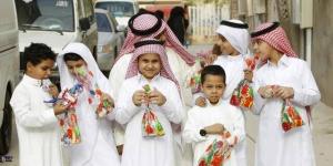5
      دول
      خليجية:
      الأربعاء
      أول
      أيام
      عيد
      الفطر
      المبارك
