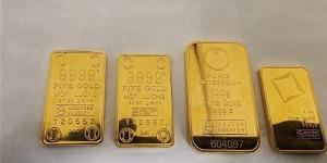 أسعار
      الذهب
      في
      بداية
      تعاملات
      اليوم
      الثلاثاء
      9-4-2024