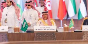 المملكة
      تتسلم
      رئاسة
      المؤتمر
      العام
      لمنظمة
      "الألكسو"
      حتى
      2026