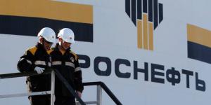 "روس
      نفط":
      الاتحاد
      الأوروبي
      أنفق
      630
      مليار
      دولار
      لاستبدال
      الغاز
      الروسي