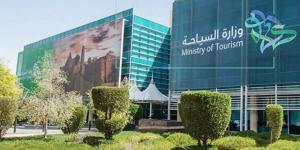 وزارة
      السياحة:
      عدد
      العاملين
      بالأنشطة
      المرخصة
      في
      مكة
      يتجاوز
      5
      آلاف
      سعودي