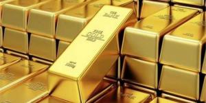 الذهب
      يتراجع
      مع
      ترقب
      نتائج
      اجتماع
      الفيدرالي