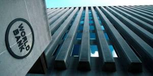 البنك
      الدولي
      يتوقع
      استقرار
      النمو
      العالمي
      العام
      الجاري