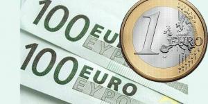 تراجع
      اليورو
      لأدنى
      مستتوياته
      في
      شهر
      قبل
      قرار
      الفيدرالي