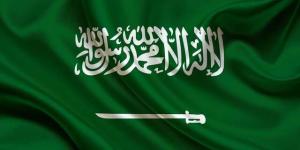 السعودية
      ترحب
      بتبنّي
      مجلس
      الأمن
      قرارا
      للوقف
      الفوري
      لإطلاق
      النار
      في
      غزة