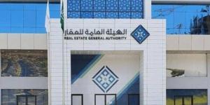 الهيئة
      العامة
      للعقار
      تُعلن
      بدء
      التسجيل
      العقاري
      في
      8
      أحياء
      شرق
      الرياض