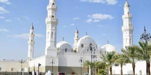 هيئة
      تطوير
      منطقة
      المدينة
      المنورة
      تصدر
      دعوة
      للشركات
      بشأن
      توسعة
      ‫مسجد
      قباء