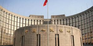 المركزي
      الصيني
      يبقى
      سعر
      الفائدة
      الرئيسي
      دون
      تغيير