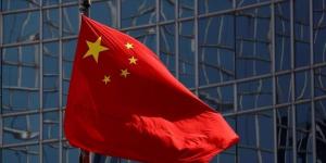 الصين
      والاتحاد
      الأوروبي
      يتفقان
      على
      مشاورات
      بشأن
      دعم
      المركبات
      الكهربائية
      الصينية