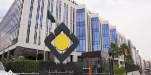 سهم
      بنك
      "الاستثمار"
      يحقق
      مكاسب
      1.9%
      بعد
      أنباء
      عن
      مفاوضات
      "بيتك"
      الكويتي