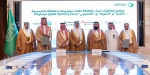 "السعودية
      لشراء
      الطاقة"
      توقع
      اتفاقيات
      شراء
      لـ
      3
      مشروعات
      جديدة
