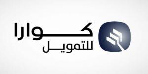 "تداول"
      تعلن
      إعادة
      تعليق
      التداول
      على
      سهم
      "كوارا
      للتمويل"
      بالسوق
      الموازية