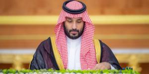 ‏⁧‫مجلس_الوزراء‬⁩: الموافقة على آلية تسجيل ومطابقة السمات الحيوية للقادمين إلى ⁧‫المملكة‬⁩ والمغادرين منها عبر السفن السياحية