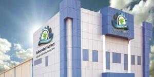 أرباح
      "آفاق
      الغذاء"
      ترتفع
      45%
      في
      الربع
      الثاني
      من
      2025