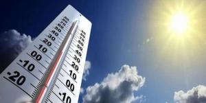 الطقس: أجواء حارة وأعلى من معدلها السنوي العام بـ5 درجات