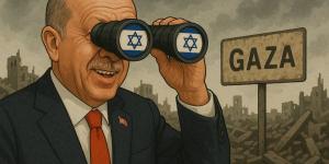كاتس يسخر من أردوغان: "لن ترى غزة إلا بالمنظار"
