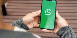 من أجل "تفادي الإحراج".. واتساب يضيف "ميزة جديدة" طال انتظارها