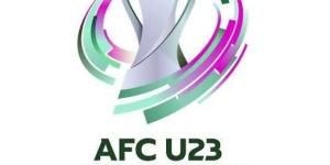 ‏‎(50) يومًا على انطلاق كأس آسيا تحت (23) عامًا "2026 السعودية"
