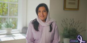 مبادرة »KSA10« توحد جهود المجتمعات عالميا دعما للصحة