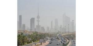 طقس
بارد
ورياح
نشطة
مثيرة
للغبار
وانخفاض
للرؤية
على
بعض
المناطق