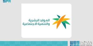 مبادرة «عقد العمل الموثق سندا تنفيذيا».. خطوة رائدة في موثوقية العلاقة التعاقدية