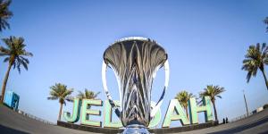 ‎جدة تستضيف نهائيات دوري أبطال آسيا للنخبة 2026