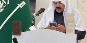 جمعية أدبي الطائف تقيم أمسية أدبية منوعة احتفاء بيوم اللغة العربية العالمي