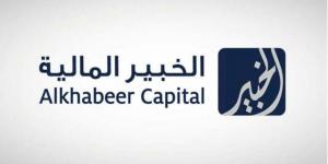 "الخبير ريت" يقرر استخدام متحصلات بيع عقارين لسداد جزء من تسهيلات لـ"الراجحي"