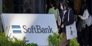 "ديجيتال بريدج" تقفز 50% بعد أنباء استحواذ "سوفت بنك" عليها