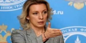 الخارجية الروسية: الحوار بين موسكو والاتحاد الأوروبى لن يظل مقطوعا إلى الأبد