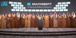 المركز الوطني للتعليم الالكتروني يدشن مبادرة ائتلاف الجامعات ويكرم المتميزين