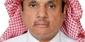 مركز الملك سلمان للإغاثة وصناعة الأمل