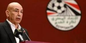 اتحاد الكرة يترقب خريطة حسام حسن التحضيرية لمونديال 2026