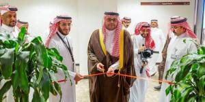 جامعة الملك سعود تدشن مؤتمرها للتنمية المستدامة 2026