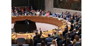 فيتو روسي ـ صيني ضد مشروع قرار في مجلس الأمن بشأن فتح مضيق هرمز