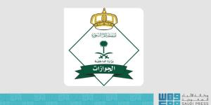«الجوازات» تبدأ بإصدار تصاريح دخول مكة الكترونيا للمقيمين العاملين خلال موسم الحج