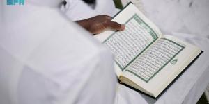برنامج الإقراء بالمسجد الحرام يعزز تعليم القرآن الكريم بالقراءات العشر