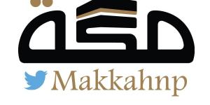 تعاون بين جامعة الملك عبدالعزيز وشركة البحر الأحمر الدولية لتوظيف واستقطاب الكفاءات الوطنية