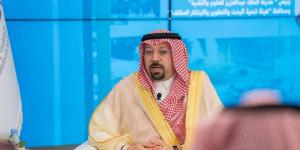 رئيس «كاكست»: تمكين الابتكار وريادة الأعمال ركيزة لتنويع الاقتصاد الوطني