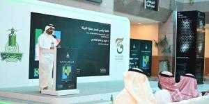جامعة الملك عبدالعزيز تستعرض حلول الاستدامة وجودة الحياة في فعاليات "شهر عمارة البيئة 2026"
