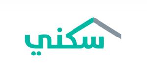 «سكني»: خدمة «ديجيتار» تمكن الوسطاء العقاريين من الوصول إلى أكثر من 5 ملايين مستخدم
