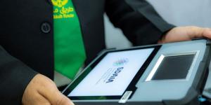 «سدايا» تعمل بمختلف 
التقنيات المتقدمة لخدمة ضيوف الرحمن
