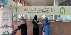 «الشؤون الإسلامية» توزع 285 ألف مطبوعة وتوفر الاتصال المرئي للفتاوى الشرعية