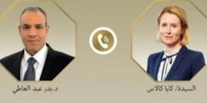 وزير الخارجية يبحث مع ممثلة السياسة للاتحاد الأوروبي التطورات الإقليمية